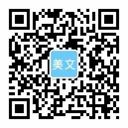 新浦京网站 - 新浦京网站（官网）